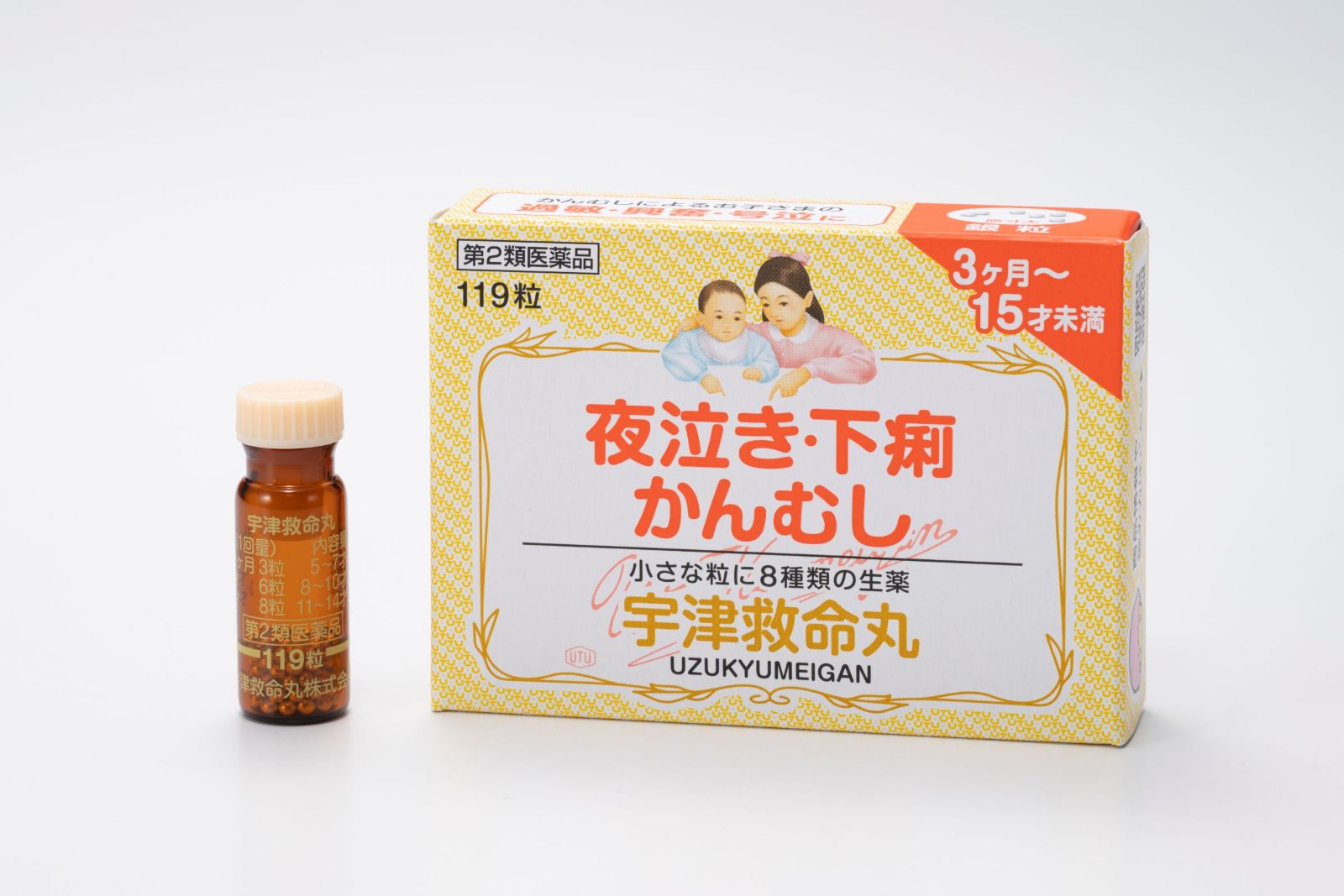 【第2類医薬品】宇津救命丸〈銀粒〉