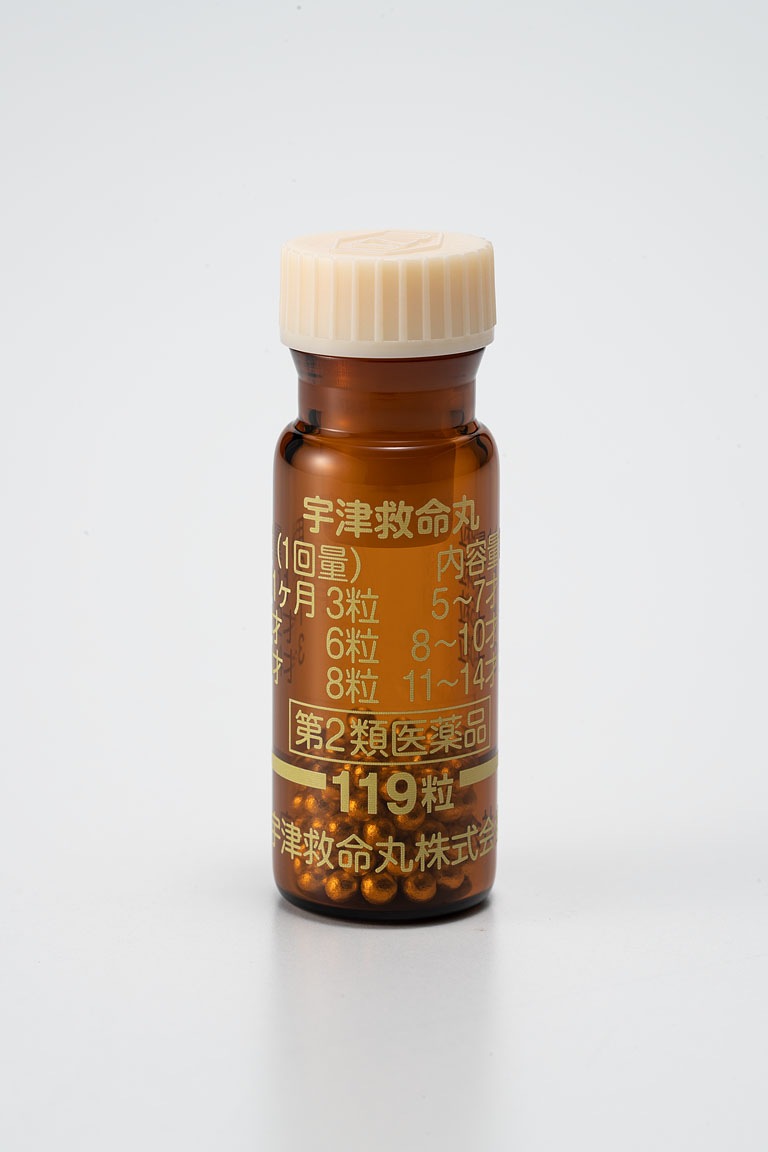 【第2類医薬品】宇津救命丸〈銀粒〉