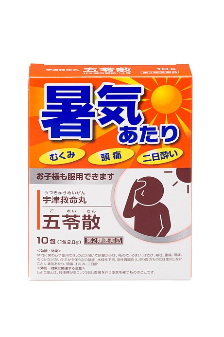 	【第２類医薬品】宇津救命丸＜五苓散＞