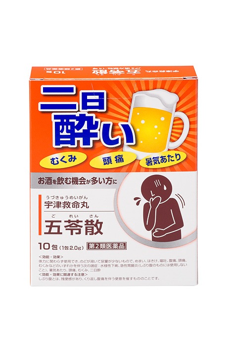 	【第２類医薬品】宇津救命丸＜五苓散＞