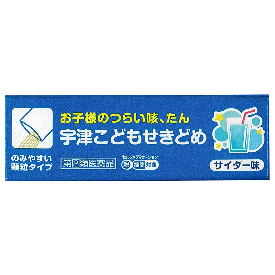 【指定第2類医薬品】 宇津こどもせきどめ　12包