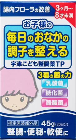 【指定医薬部外品】宇津こども整腸薬TP