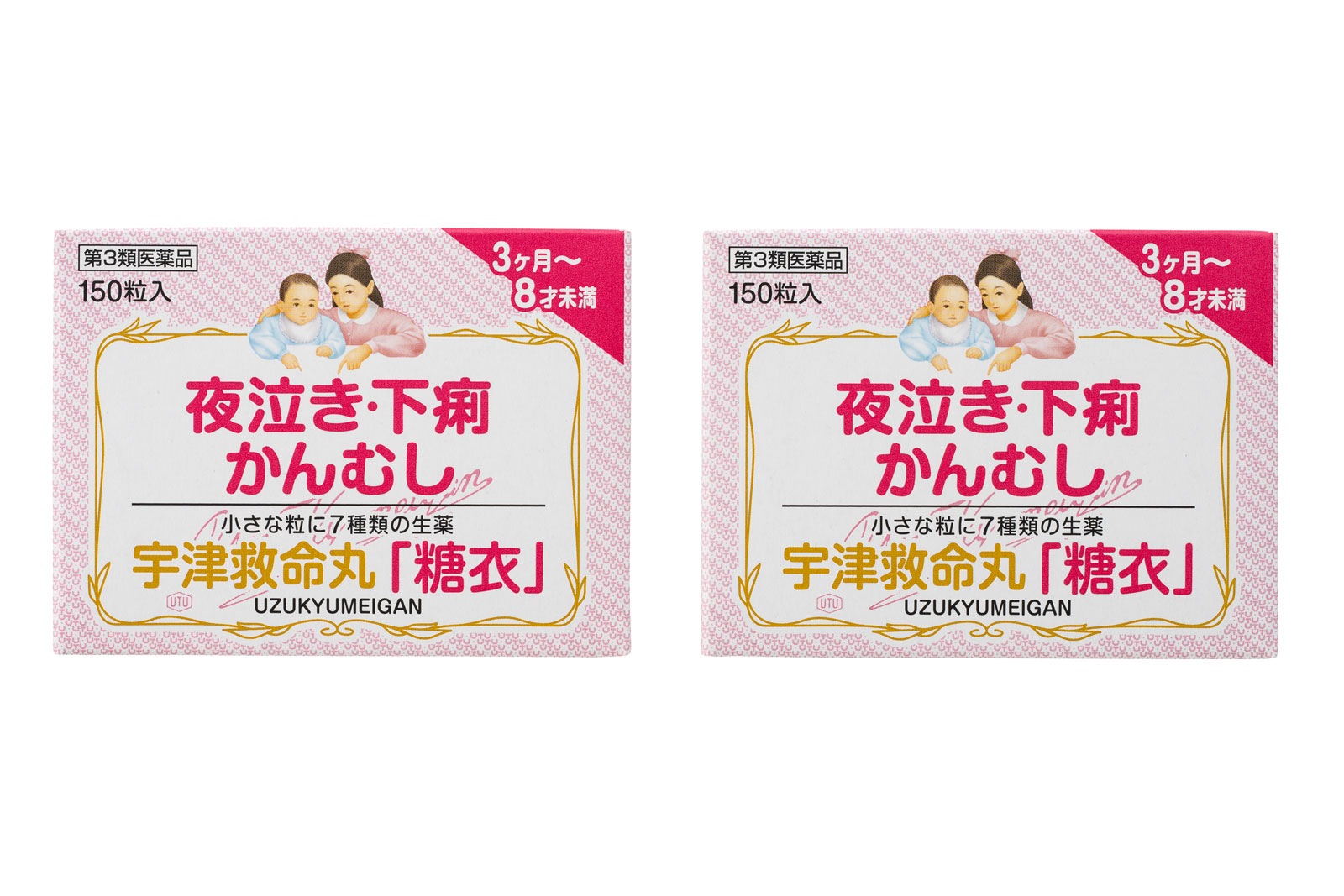 【第3類医薬品】宇津救命丸 糖衣 150粒2箱セット