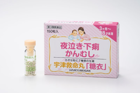 【第3類医薬品】宇津救命丸 糖衣 150粒2箱セット
