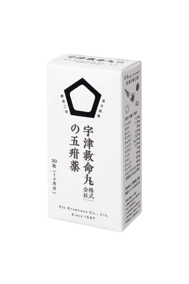 【通常購入】宇津救命丸（株）の大人向け五疳強心薬【第2類医薬品】（販売名:回春仙）３０粒（１ヶ月分）