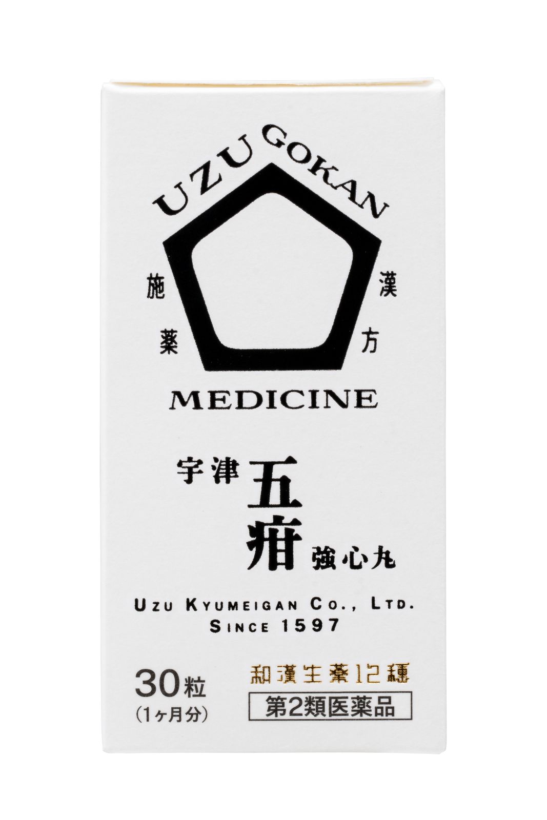【通常購入】宇津救命丸（株）の大人向け五疳強心薬【第2類医薬品】３０粒（１ヶ月分）
