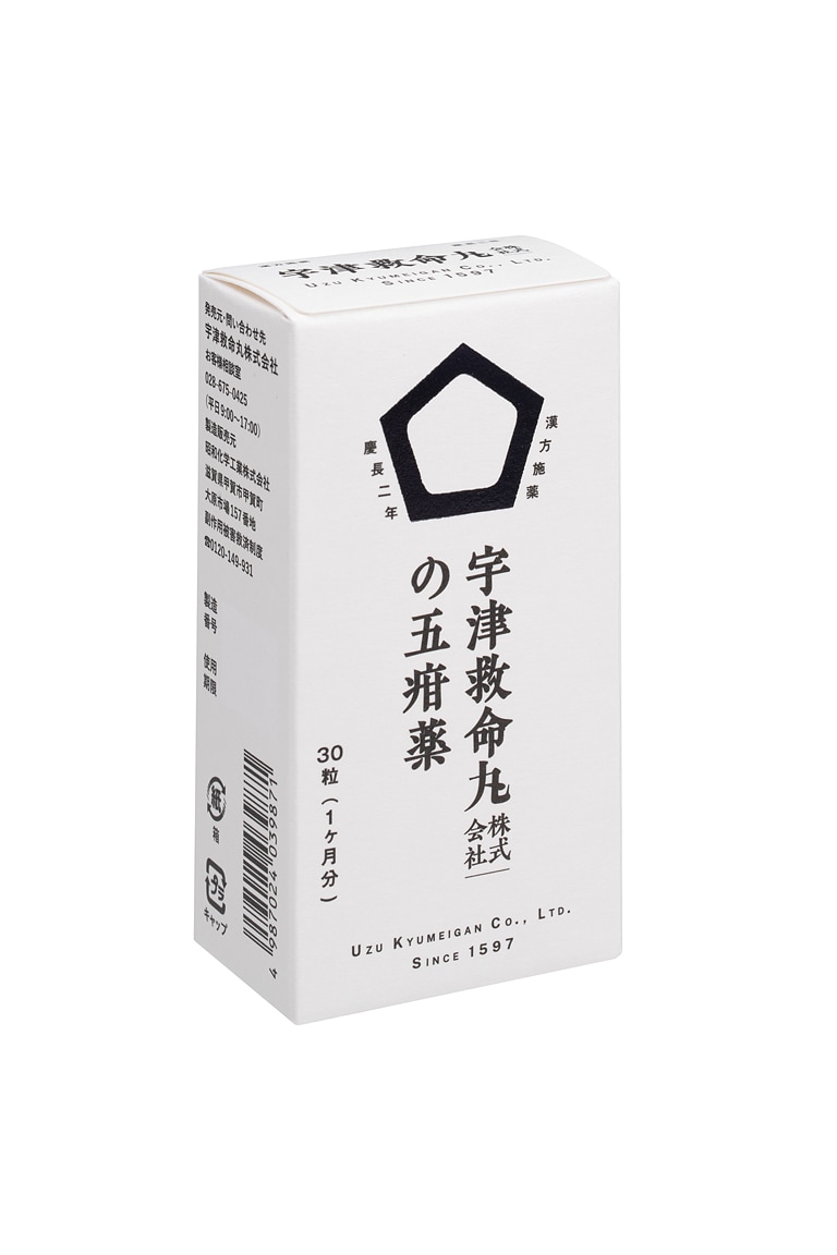 【通常購入】宇津救命丸（株）の大人向け五疳強心薬【第2類医薬品】（販売名:回春仙）３０粒（１ヶ月分）