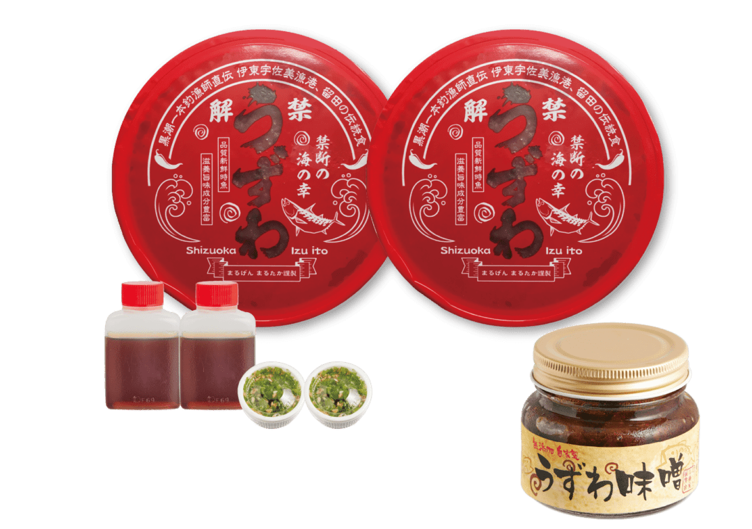 うずわの青唐たたき│2皿セット【送料無料】