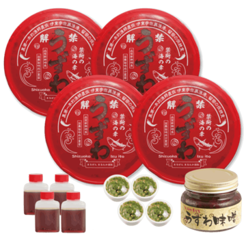 うずわの青唐たたき│4皿セット【送料無料】