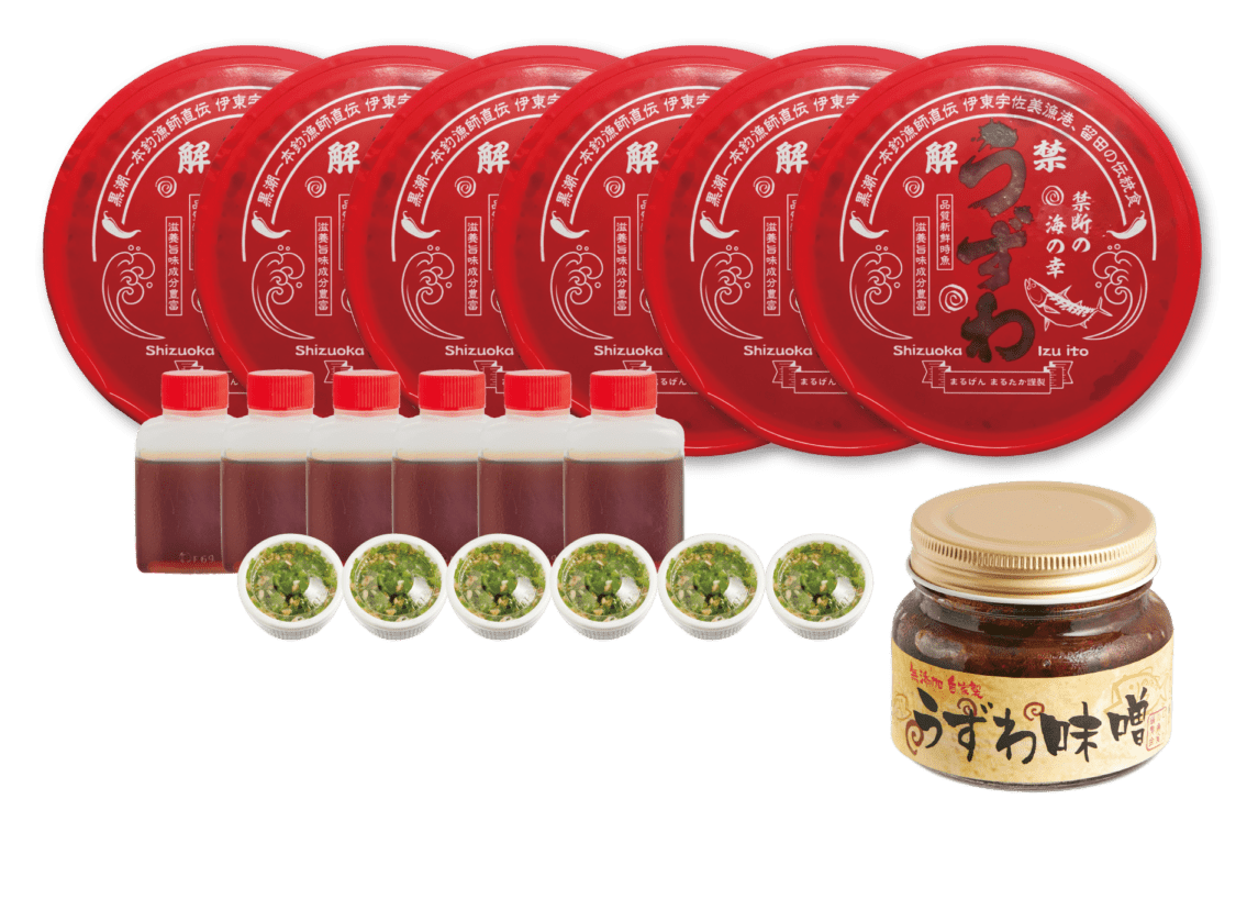 うずわの青唐たたき│6皿セット【送料無料】