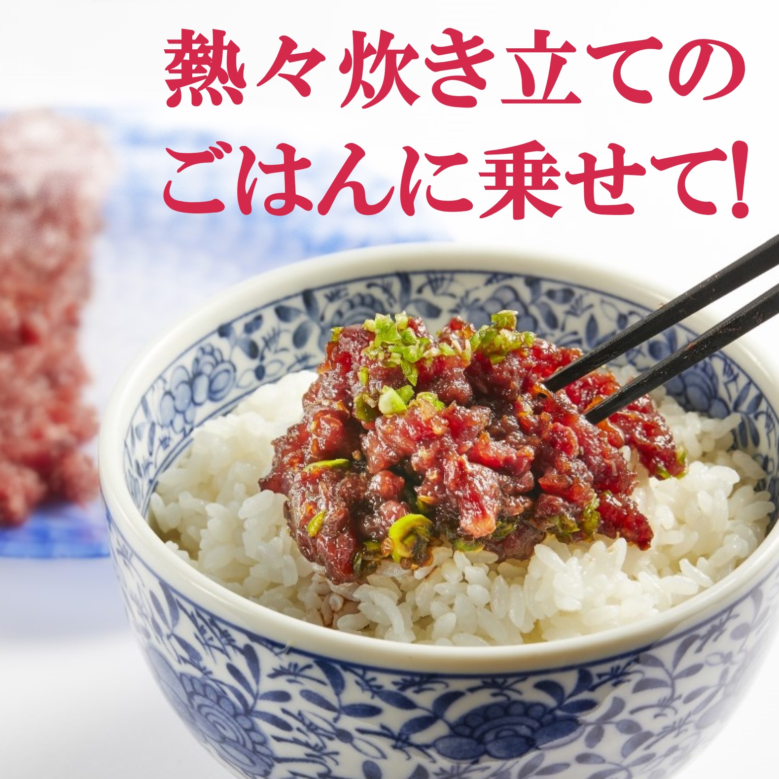 うずわの青唐たたき│6皿セット【送料無料】