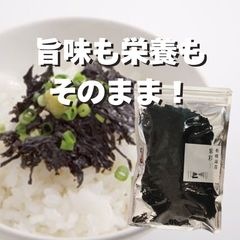 TVで紹介多数！アリアケスイサンの有明海苔『紫彩』