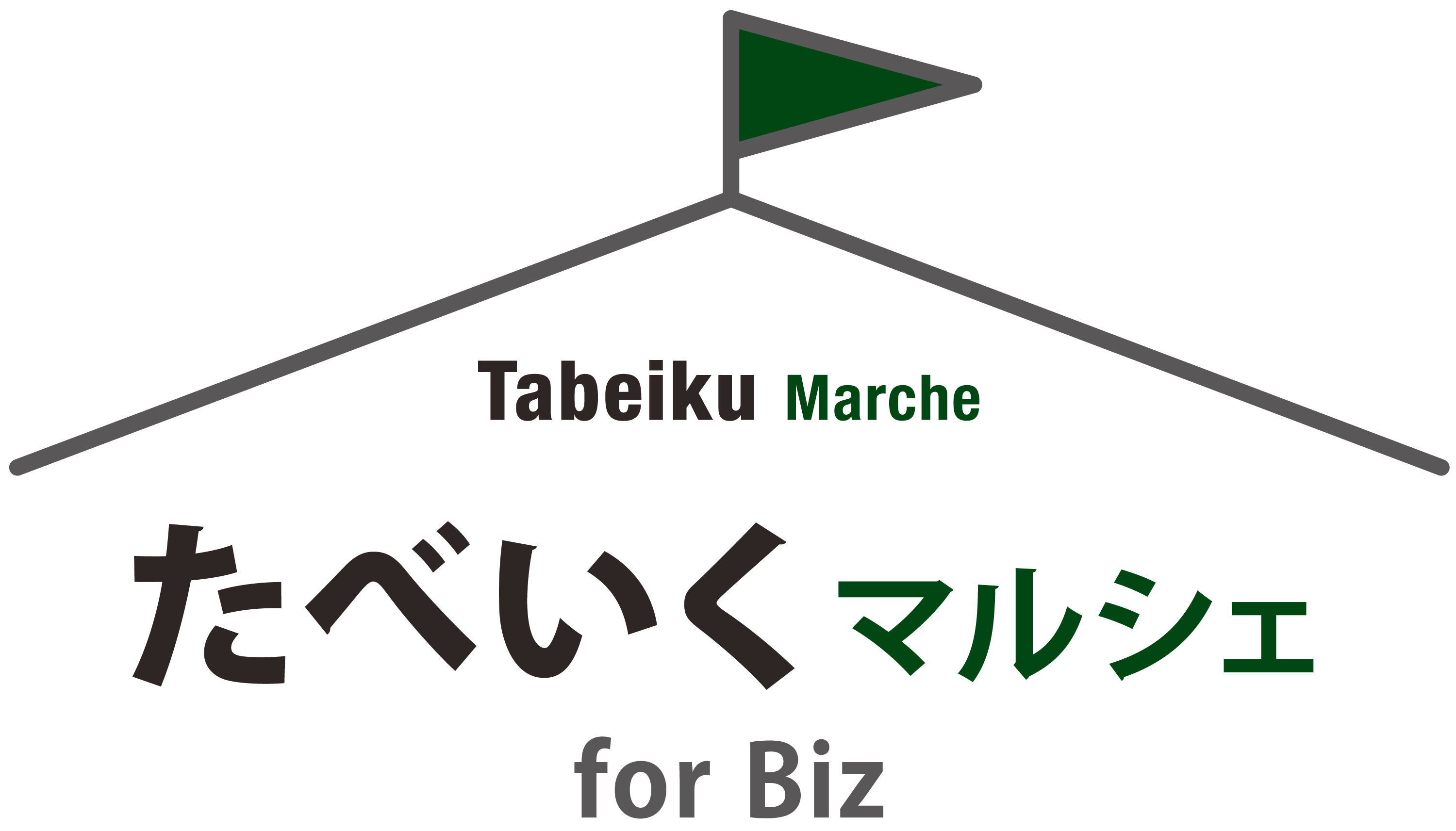 ピーアーク松原店様様専用ページ《さかな》
