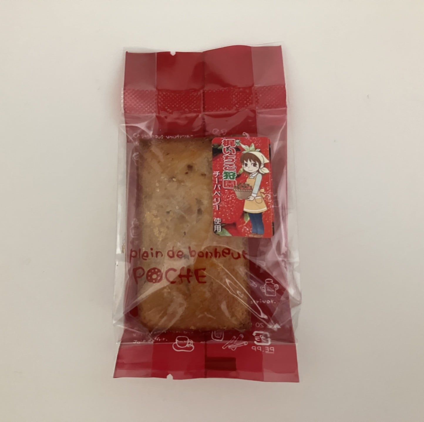 フィナンシェ  （苺）《生産者：旬菜里 千葉県山武市》