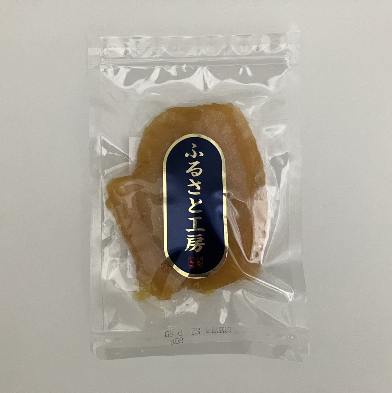 干し芋　熟成紅はるか《生産者：ふるさと工房 茨城県水戸市》