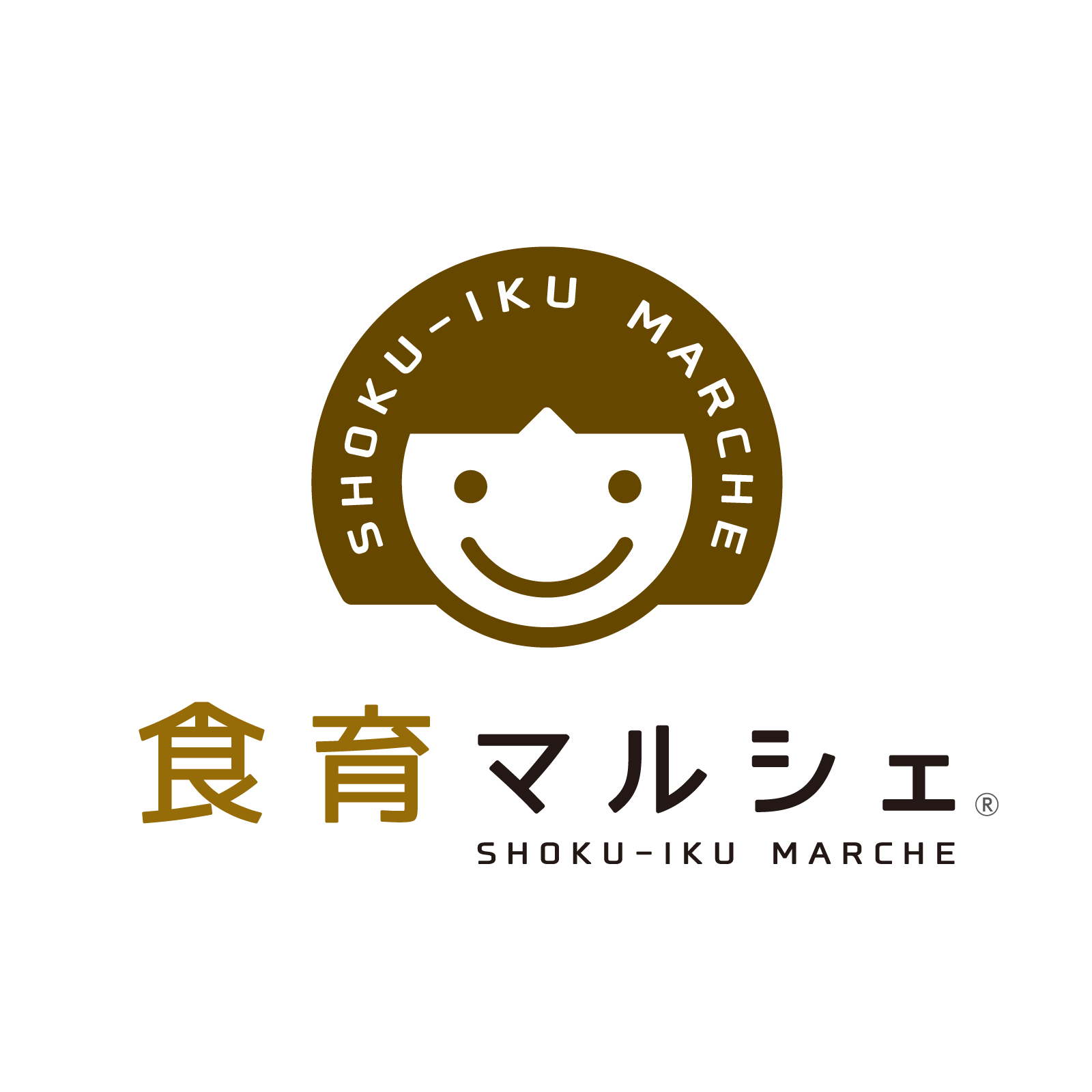 オンライン収穫体験用野菜2点BOX<中小企業マーケット参加特典>