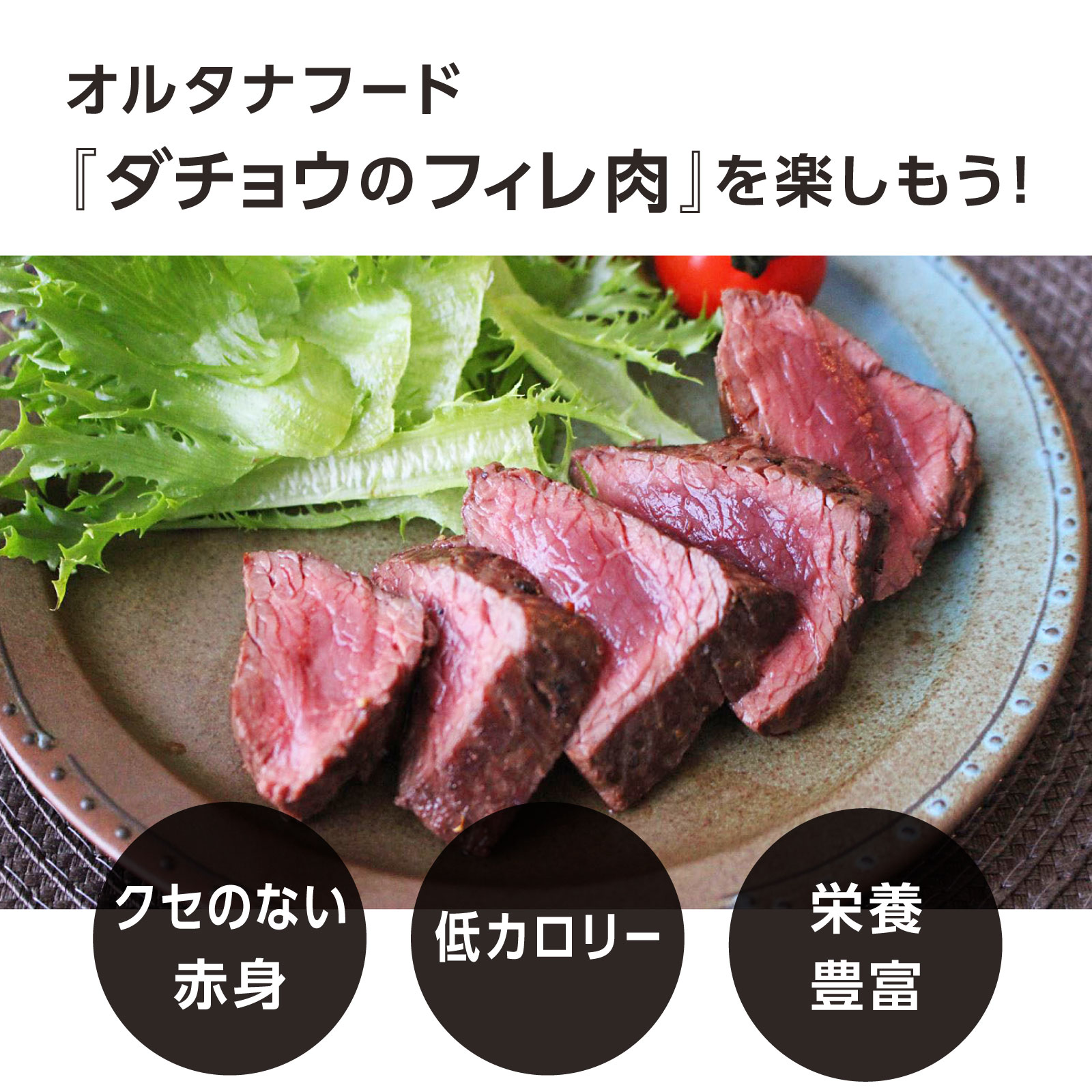 NHKǾҲ𡪥󥺥ȥåӥΰ븩祦ե600g