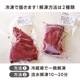 NHKǾҲ𡪥󥺥ȥåӥΰ븩祦ե600g