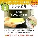 2024ǯͽսλѡĹߤɤϤΤȤ֥ץߥ̣85