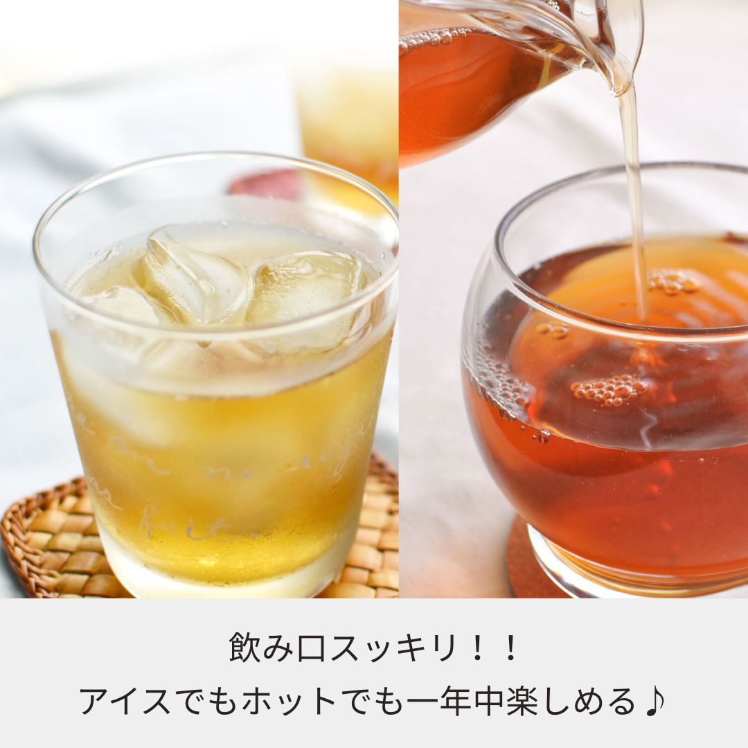 二条大麦使用!佐賀県イケマコの百姓品質麦茶<18パック入り>