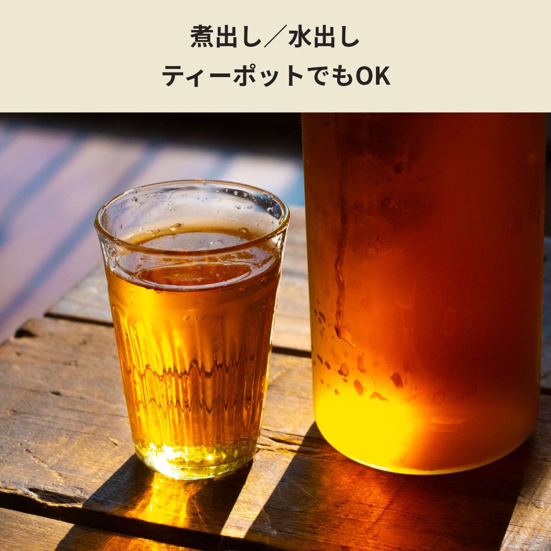 二条大麦使用!佐賀県イケマコの百姓品質麦茶<18パック入り>