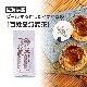 ѡ츩ޥɴʼ18ѥå