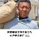 ѡ츩ޥɴʼ18ѥå