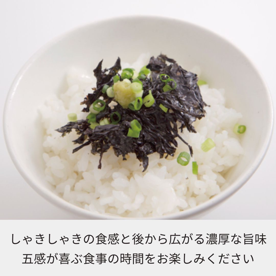 TVで紹介多数!アリアケスイサンの有明海苔『紫彩』