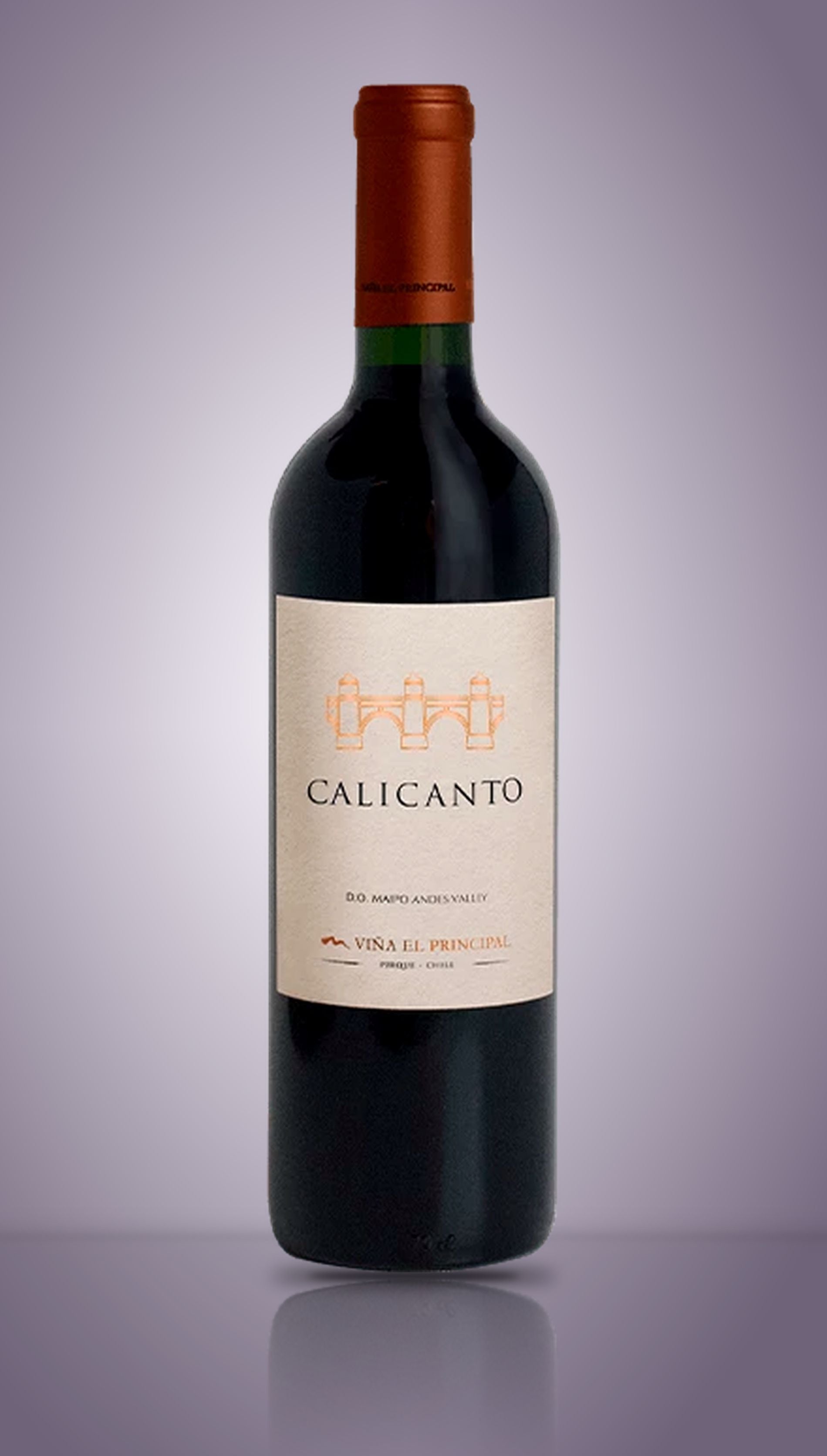 カリカント2023ヴィーニャエルプリンシパル