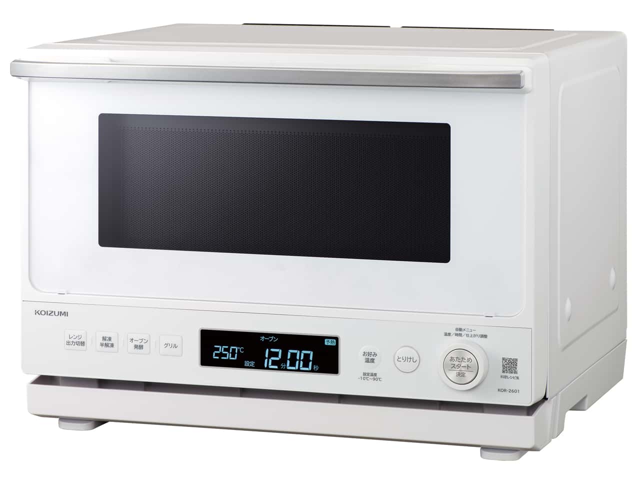 コイズミKOR-2601/W [ホワイト] Y通常配送商品