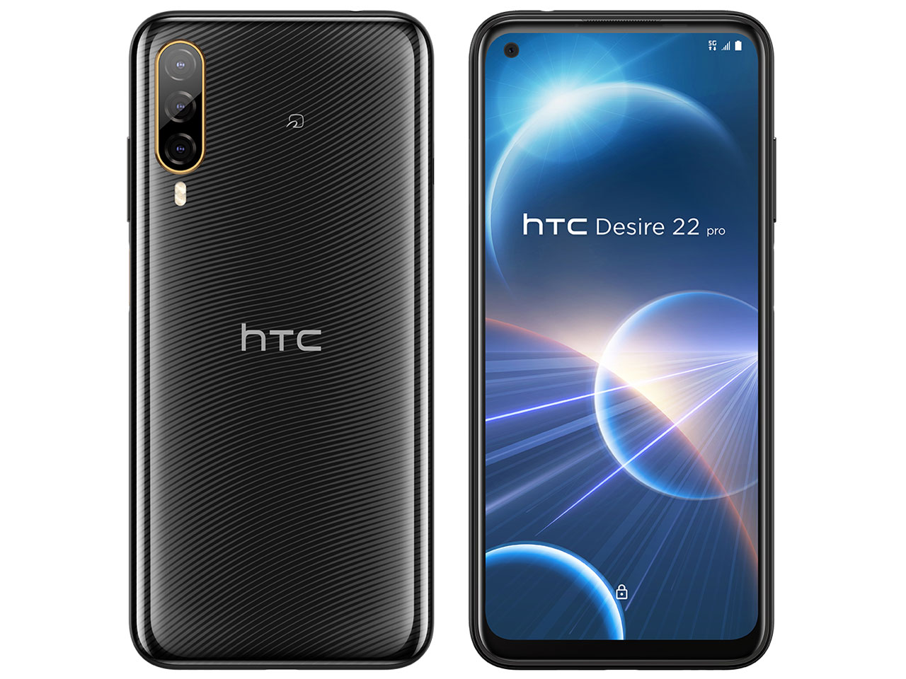 HTCHTC Desire 22 pro SIMフリー [ダークオーク] (SIMフリー) Y通常配送商品