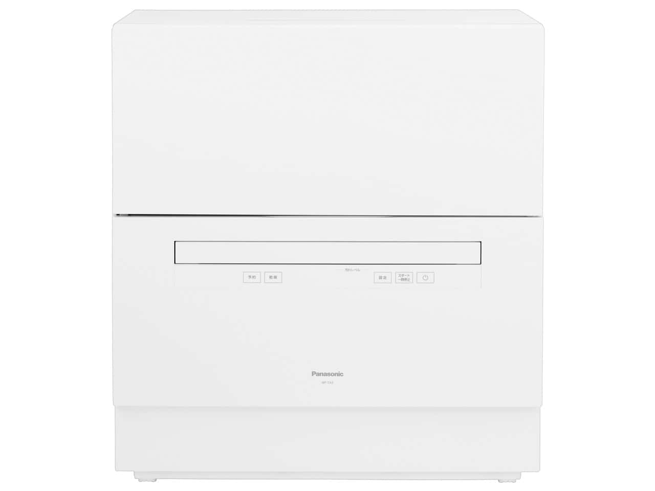 パナソニックNP-TA5-W [ホワイト] Y通常配送商品