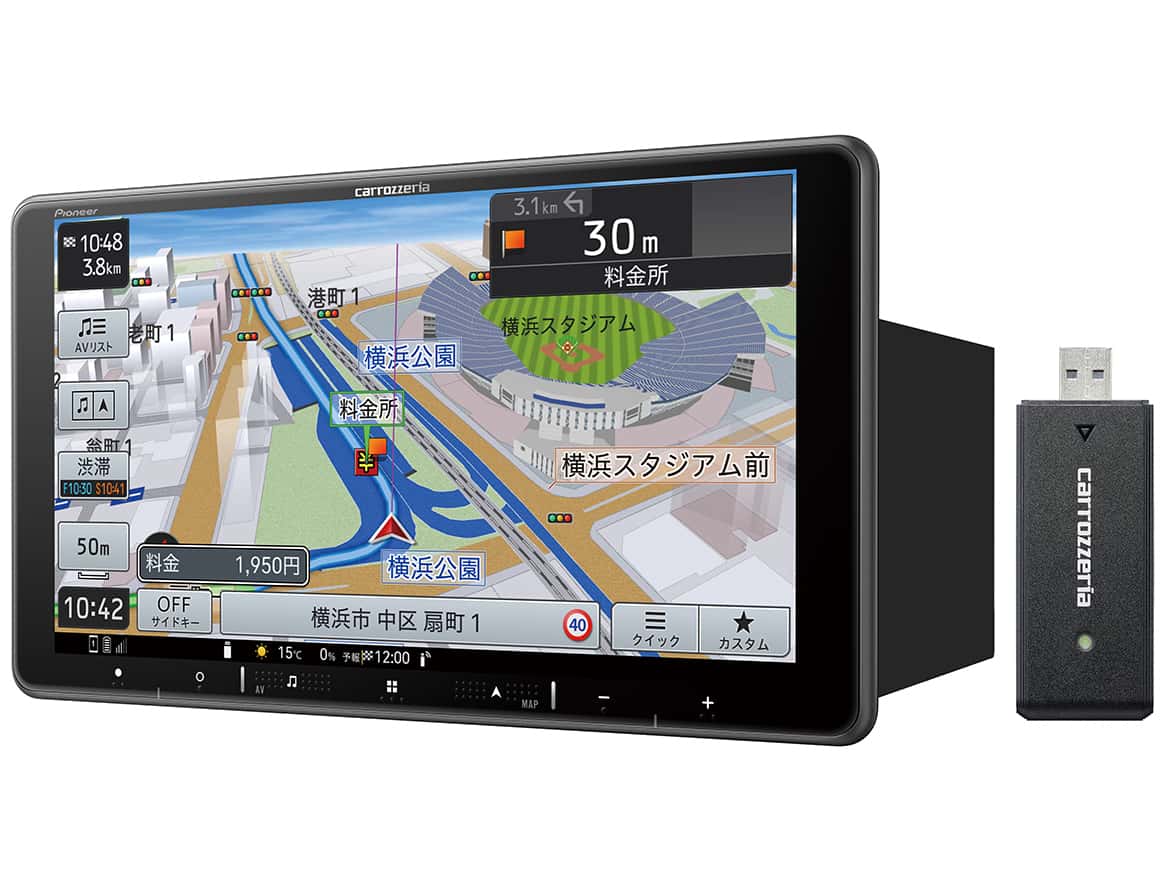 パイオニア楽ナビ AVIC-RF721-DC Y通常配送商品