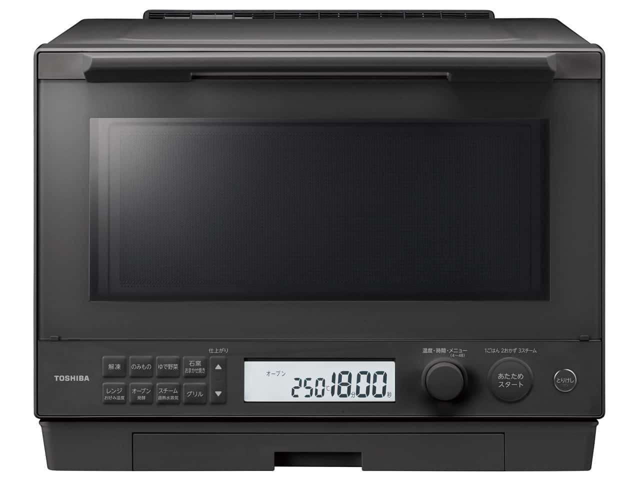 電子レンジ・オーブン Daisuke Inaoka 電子レンジ・オーブン Daisuke Inaoka microwave.jpg?v=1660561052