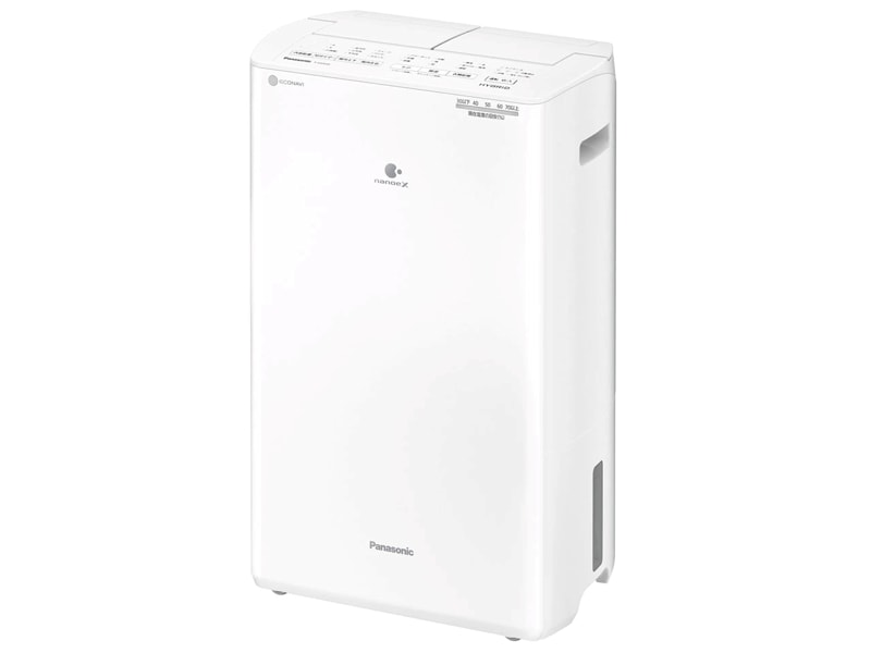 ■アウトレット品■パナソニック F-YHVX120 除湿機 Y通常配送商品