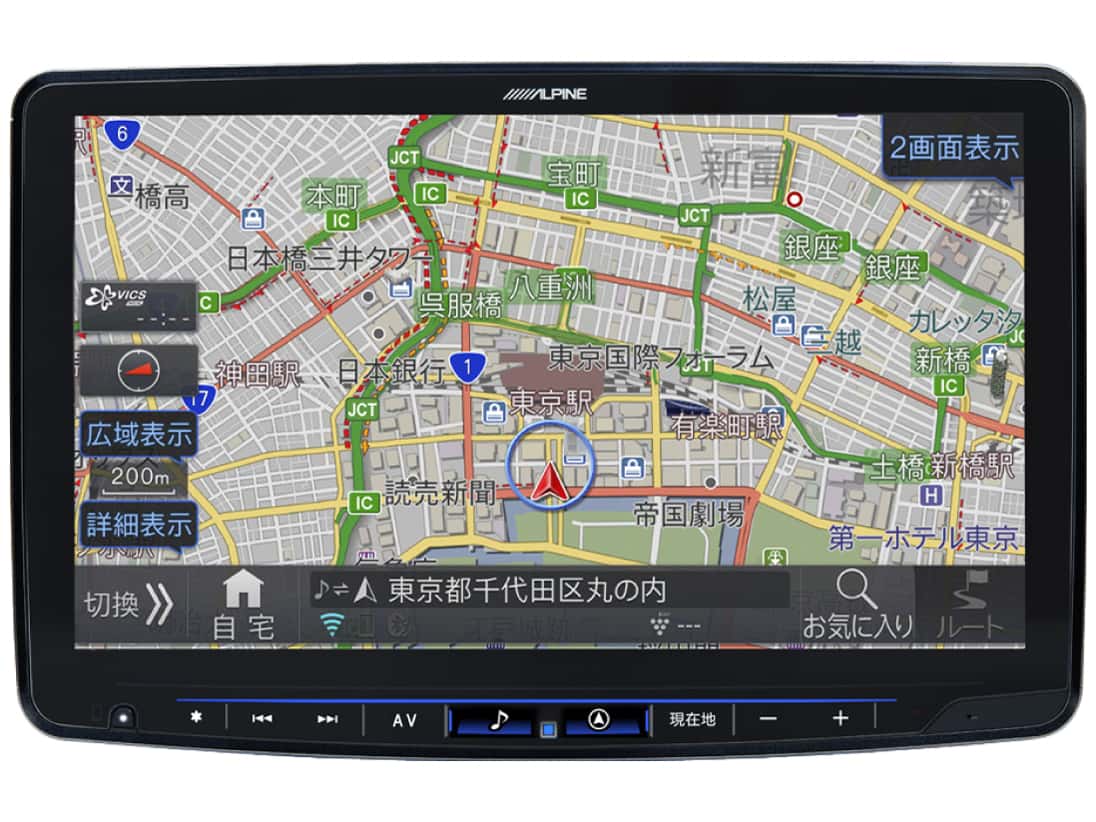 アルパインフローティングビッグX 11 XF11NX2 Y通常配送商品