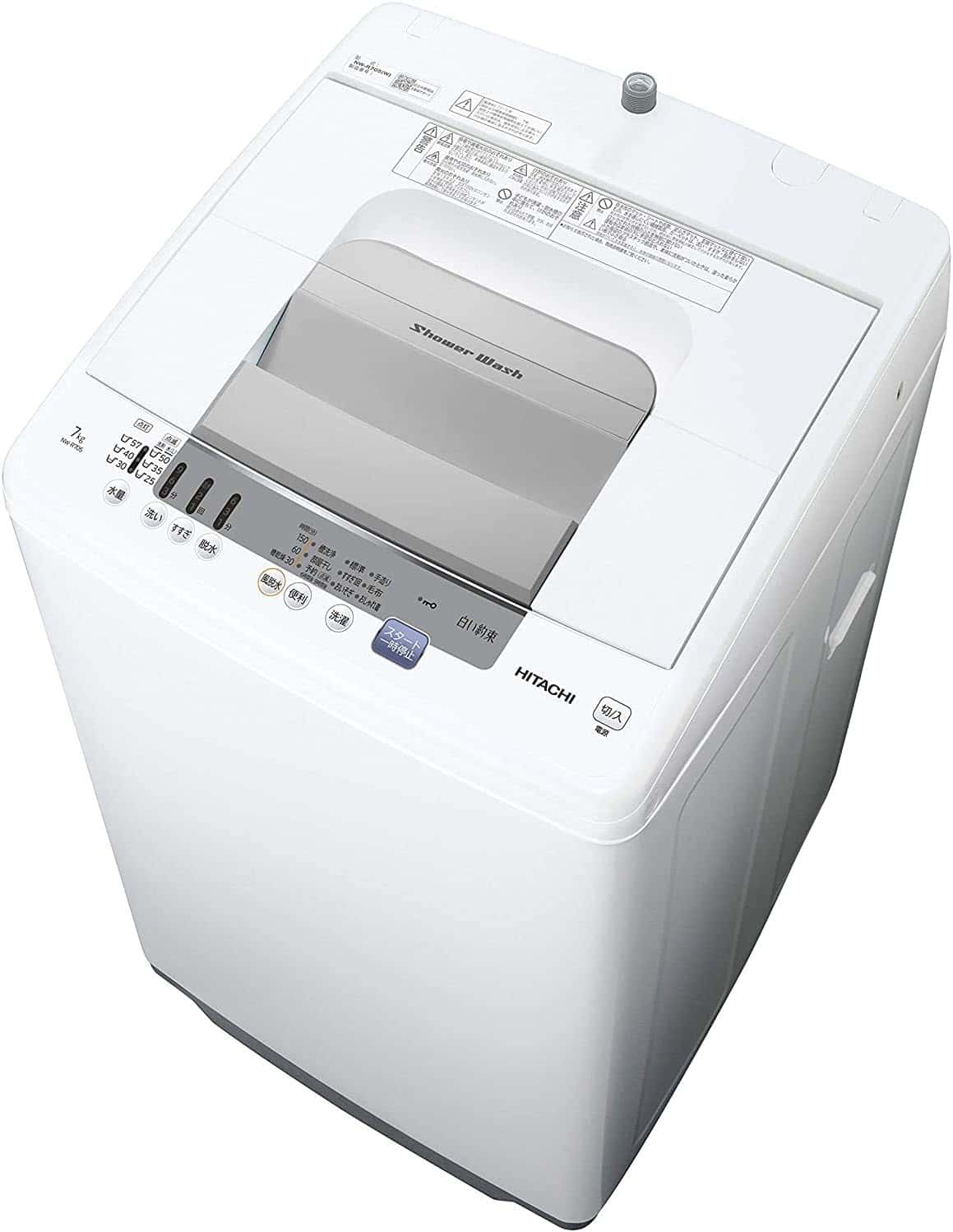 日立シャワー浸透洗浄 白い約束 NW-R705 通常配送商品