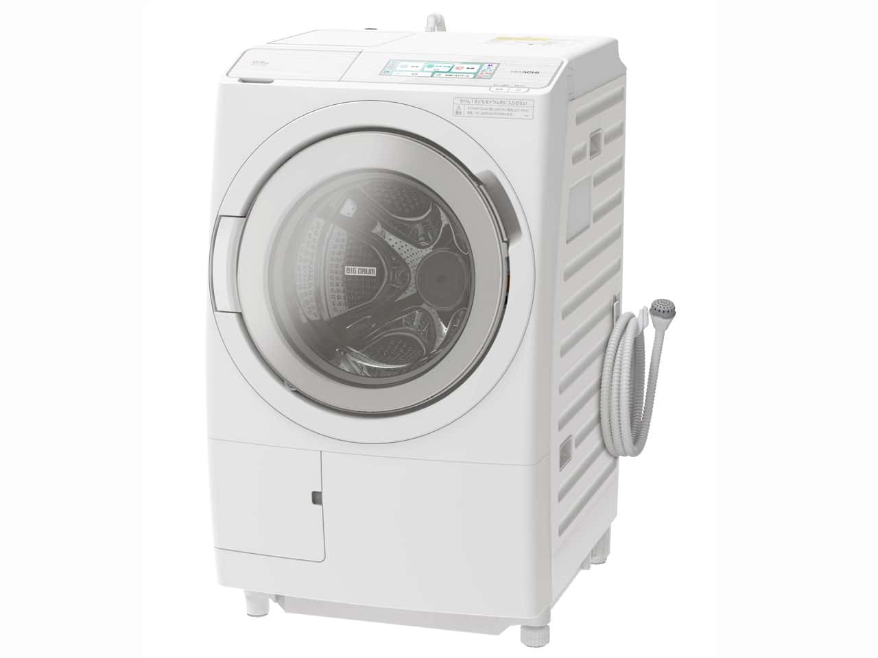 日立ビッグドラム BD-STX120HL 大型配送商品