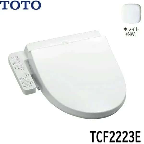 TOTOBV2 TCF2223E #NW1 [ホワイト] Y通常配送商品