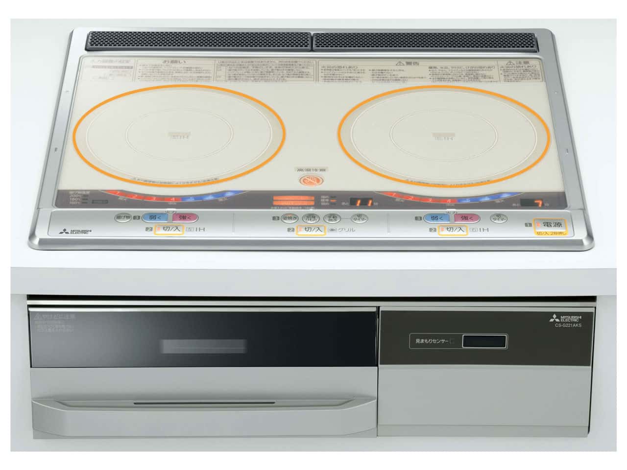 三菱電機CS-G221AKS Y通常配送商品