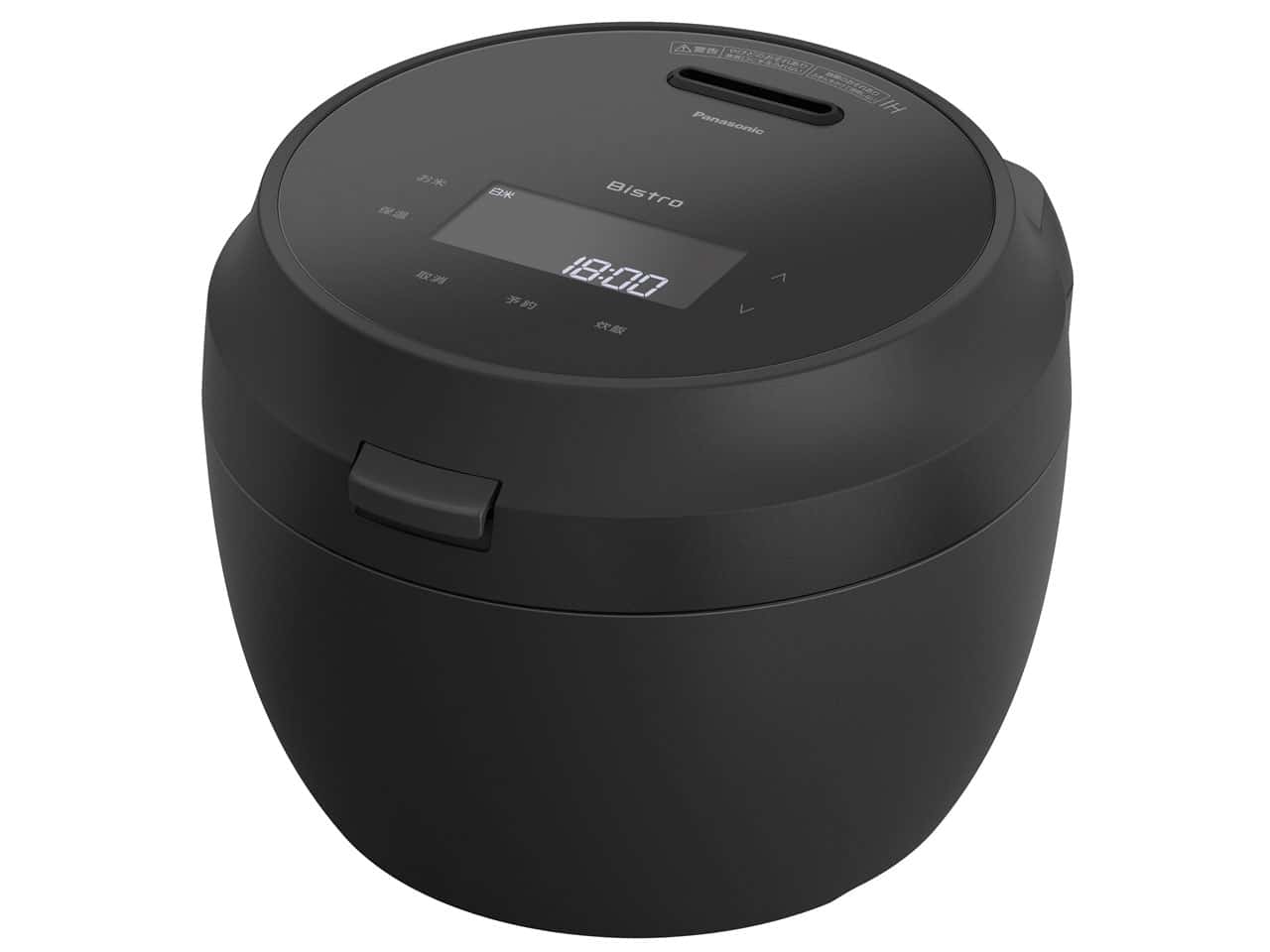 パナソニックビストロ SR-W10BB-K [ブラック] Y通常配送商品