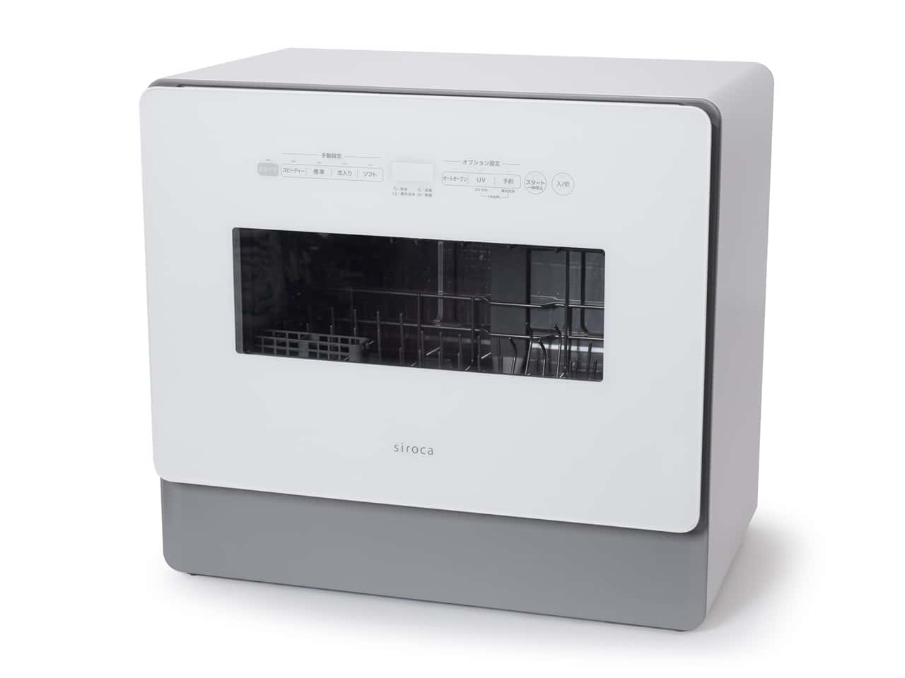 シロカSS-MA351 Y通常配送商品