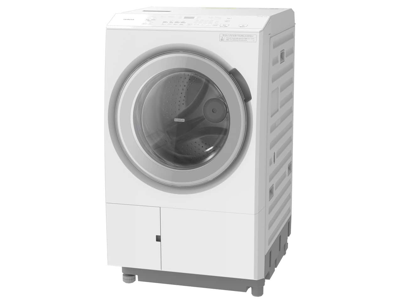 日立ビッグドラム BD-SX130KL(W) [ホワイト] 大型配送商品