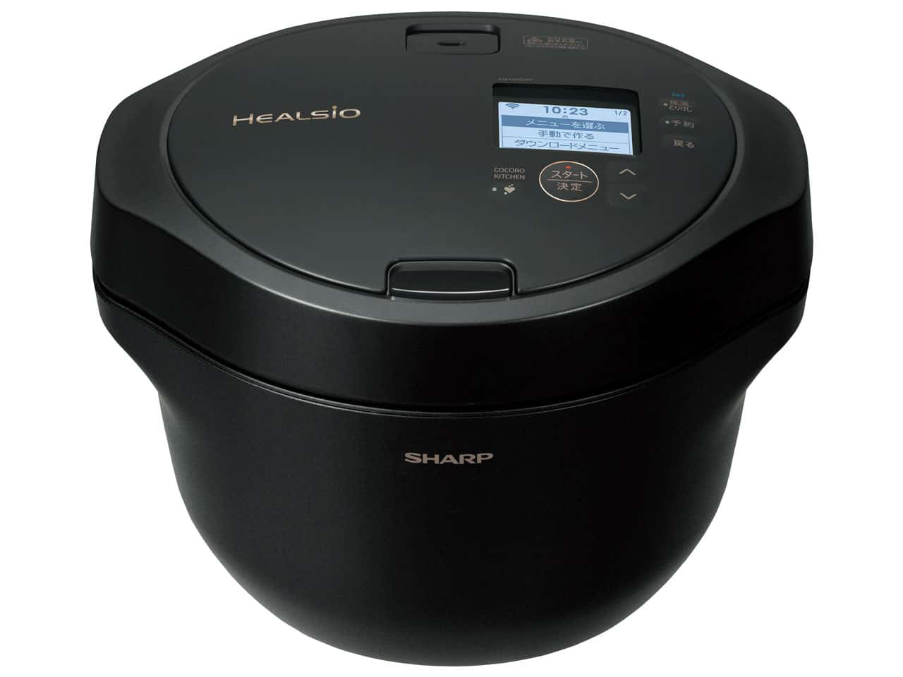 シャープヘルシオ ホットクック KN-HW24H-B [プレミアムブラック] Y通常配送商品