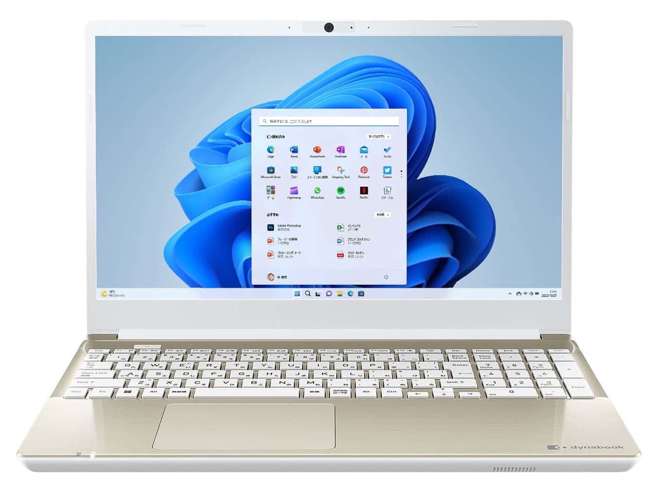Dynabookdynabook T5 P1T5WPEG [サテンゴールド] Y通常配送商品
