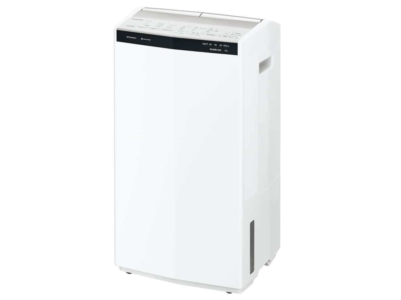 パナソニックF-YHX200B-W [クリーンホワイト] Y通常配送商品