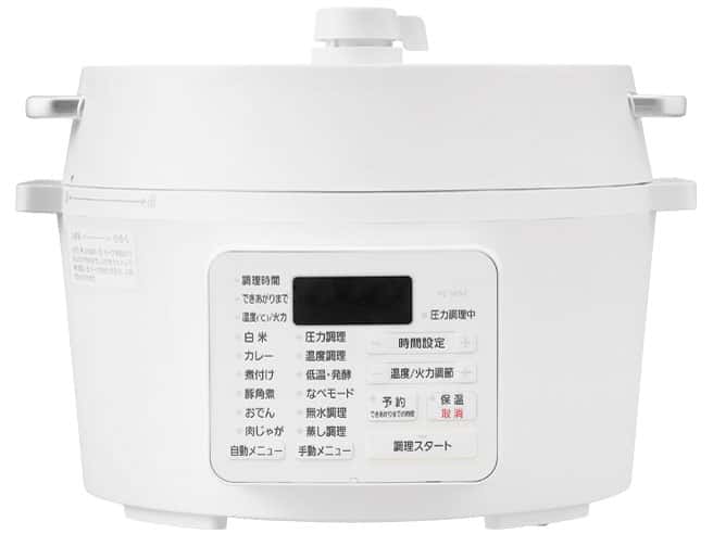 アイリスオーヤマPC-MA4 Y通常配送商品