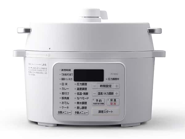 アイリスオーヤマPC-MA2 Y通常配送商品