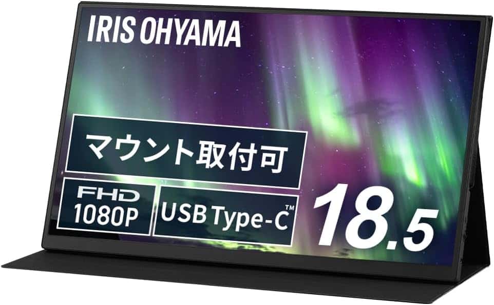 アイリスオーヤマDP-EF184S-B [18.5インチ ブラック] 通常配送商品