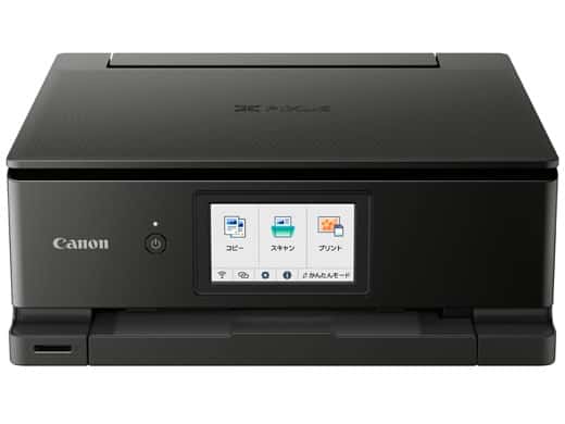 CANONPIXUS TS8530 [ブラック] Y通常配送商品